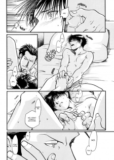 [The Red Cat Brigade (Inariya Fusanosuke)] Taoyaka na Kureru Te ni (Fullmetal Alchemist) [English] [Dangerous Pleasure] - page 7