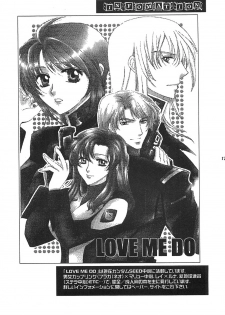 [LOVE ME DO] DYNAMITE PUDDING (Gundam SEED DESTINY) - page 16