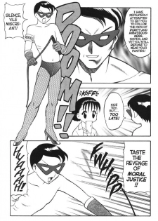 [Ogami Wolf] Super Taboo Extreme 4 [English] - page 12