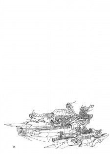 (C61) [Studio Katsudon (Manabe Jouji)] Ura Ginga Sengoku Gun'yuuden Gekan - page 27