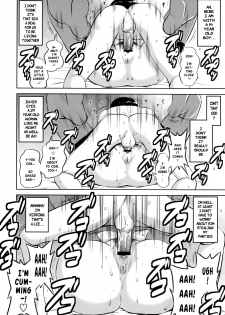 (COMIC1☆4) [Saigado (Saigado)] F-NERD Rebuild of Another Time, Another Place. (Neon Genesis Evangelion) [English] [Risette] - page 6