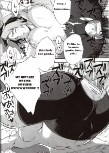 (COMIC1☆4) [Karakishi Youhei-dan Shinga (Kanenomori Sentarou, Sahara Wataru)] Bakuchi Butai (Naruto) [English] - page 15