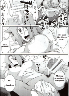 (COMIC1☆4) [Karakishi Youhei-dan Shinga (Kanenomori Sentarou, Sahara Wataru)] Bakuchi Butai (Naruto) [English] - page 19