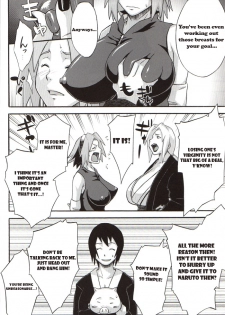 (COMIC1☆4) [Karakishi Youhei-dan Shinga (Kanenomori Sentarou, Sahara Wataru)] Bakuchi Butai (Naruto) [English] - page 5