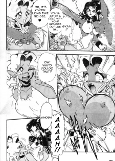 (C49) [Jingai Makyou Club (WING☆BIRD)] Gureimurin Club (Tenchi Muyou!, Bishoujo Senshi Sailor Moon) [English] - page 25