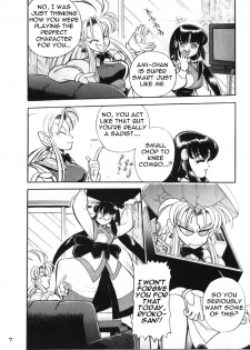 (C49) [Jingai Makyou Club (WING☆BIRD)] Gureimurin Club (Tenchi Muyou!, Bishoujo Senshi Sailor Moon) [English] - page 7