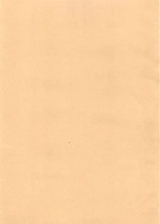 (COMIC1☆4) [SubeSube1kg (Narita Kyousha)] NINE to FIVE LOVER 1~3 Soushuuhen - page 3