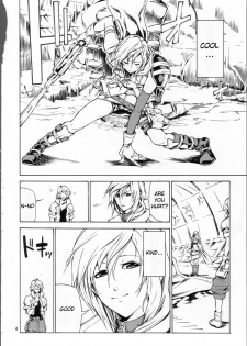 (COMIC1☆4) [JACK-POT (Jyura)] LIGHTNING (Final Fantasy XIII​) [English] [Ryuutama] - page 3