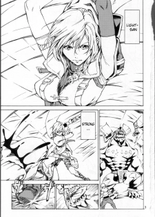 (COMIC1☆4) [JACK-POT (Jyura)] LIGHTNING (Final Fantasy XIII​) [English] [Ryuutama] - page 2