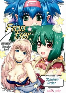 (C74) [Obsidian Order (Shoda Norihiro)] Frontier (Macross FRONTIER) - page 1