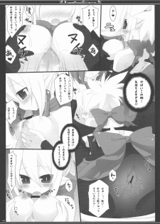 (C74) [23.4do (Ichiri, Kazuto)] DMC (Disgaea) - page 12