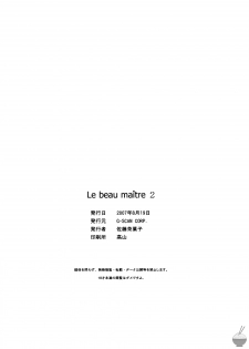 (C72) [G-SCAN CORP. (Satou Chagashi)] Le Beau Maitre 2 (Zero no Tsukaima) [English] [Soba-Scans] - page 25
