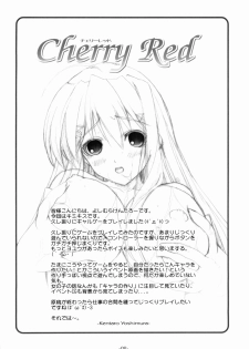 [Graphicarossa (Yoshimura Kentaro)] Cherry Red (KiMiKiSS) - page 3