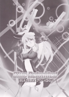 [C.R's NEST] Blue Reloaded (Blazblue) - page 2
