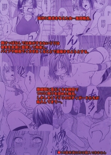 [Crimson Comics (Crimson)] Lili x Asuka (Tekken) [English] [CGrascal] - page 50