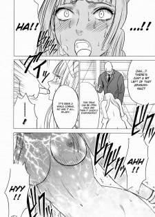 [Crimson Comics (Crimson)] Lili x Asuka (Tekken) [English] [CGrascal] - page 41