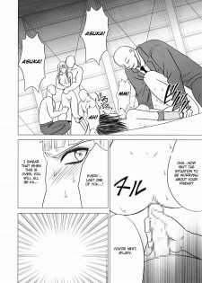 [Crimson Comics (Crimson)] Lili x Asuka (Tekken) [English] [CGrascal] - page 39