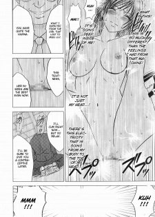 [Crimson Comics (Crimson)] Lili x Asuka (Tekken) [English] [CGrascal] - page 37