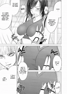 [Crimson Comics (Crimson)] Lili x Asuka (Tekken) [English] [CGrascal] - page 6