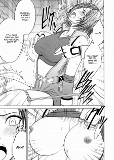 [Crimson Comics (Crimson)] Lili x Asuka (Tekken) [English] [CGrascal] - page 8