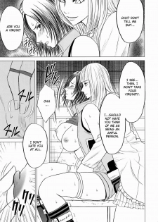 [Crimson Comics (Crimson)] Lili x Asuka (Tekken) [English] [CGrascal] - page 12