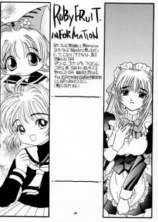 [RUBY FRUIT (Kotozuki Z)] Onii-chan to Issho. (Cardcaptor Sakura) - page 27