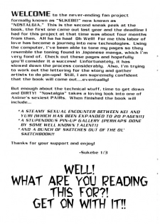 [Sukebe 1/3] Nostalgia Preview (Yet Another Ashcan) (Dirty Pair) - page 2