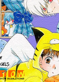 [Juan Gotoh] – Skipping School [Frost] [ENG] - page 1
