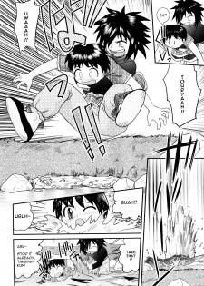 [Juan Gotoh] – Skipping School [Frost] [ENG] - page 7