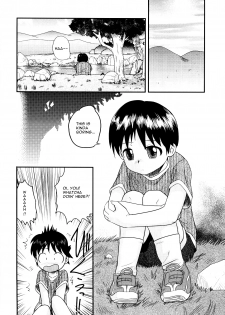 [Juan Gotoh] – Skipping School [Frost] [ENG] - page 3