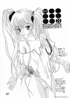 [SHYNESS OVER DRIVE (Motozaki Akira)] DAMAGE 3 (Card Captor Sakura) - page 36