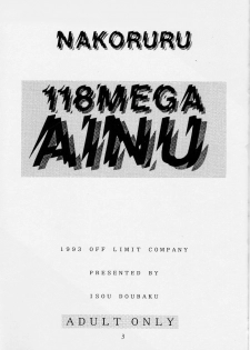 (C45) [OFF LIMIT COMPANY (Isou Doubaku)] 118 MEGA AINU (Samurai Spirits) - page 2