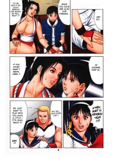 (C58) [Saigado] The Yuri & Friends Fullcolor 3 (King of Fighters) [English] [Lhytiss] [Decensored] - page 5