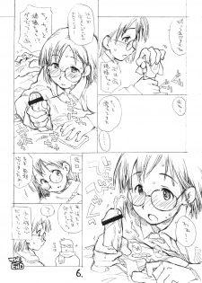 [okosama lunch] Okosama Pudding Alamode 7 (Original)(C67) - page 5