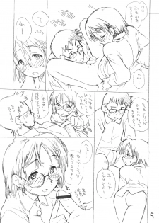 [okosama lunch] Okosama Pudding Alamode 7 (Original)(C67) - page 4