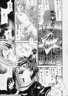 [Rabbit Company (Kotogi Raura)] Stale World XI Card Captor Sakura Vol 5 (Card Captor Sakura) - page 29