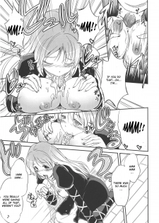 (Reitaisai 7) [Avion Village F (Fechi)] Makotoni Midara de Seiyoku Ousei de Aru!! | Certainly I'm full of sexual energy within my debauchery!! (Touhou Project) [English] - page 8