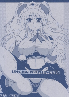 (COMIC1☆4) [Leaz Koubou (Oujano Kaze)] UNCHAIN ∞ PRINCESS (Super Robot Wars OG Saga: Endless Frontier EXCEED) - page 1