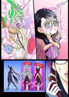 (COMIC1☆4) [Carrot Works (Hairaito)] BAYO HUNT (BAYONETTA) - page 25