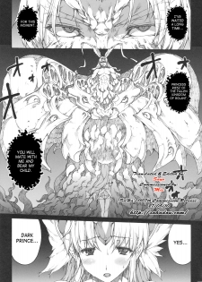 (COMIC1☆4) [ERECT TOUCH (Erect Sawaru)] Injiru Oujo IV - Erotic Juice Princess 4 (Seiken Densetsu 3) [English] [SaHa] - page 4