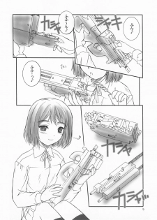 (C65) [SS109 (Tsutsumi Akari)] Girls Gotta Guns (Gunslinger Girl) - page 4
