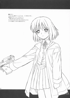(C65) [SS109 (Tsutsumi Akari)] Girls Gotta Guns (Gunslinger Girl) - page 31