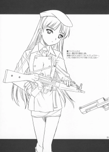 (C65) [SS109 (Tsutsumi Akari)] Girls Gotta Guns (Gunslinger Girl) - page 32