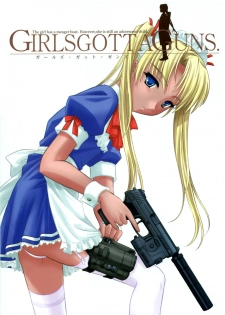(C65) [SS109 (Tsutsumi Akari)] Girls Gotta Guns (Gunslinger Girl) - page 1