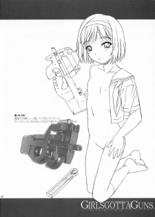 (C65) [SS109 (Tsutsumi Akari)] Girls Gotta Guns (Gunslinger Girl) - page 21