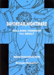 (C63) [NEKOYAGAKKITEN+Brough-Superior (Tsujisaki Sou)] Daydream, Nightmare -Night-Side- (Hellsing) - page 22