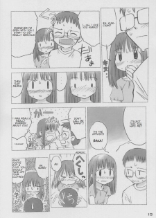 (C64) [kodomo challenge (Various)] natsu no kansatsu nikki | Summer observation diary (Original) [English] - page 18