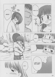 (C64) [kodomo challenge (Various)] natsu no kansatsu nikki | Summer observation diary (Original) [English] - page 20