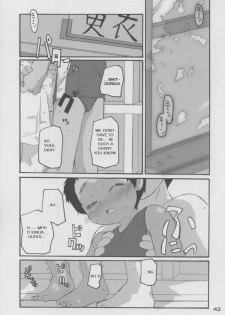 (C64) [kodomo challenge (Various)] natsu no kansatsu nikki | Summer observation diary (Original) [English] - page 42