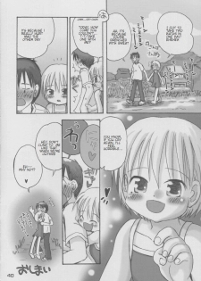 (C64) [kodomo challenge (Various)] natsu no kansatsu nikki | Summer observation diary (Original) [English] - page 39
